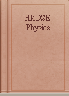 HKDSE Physics